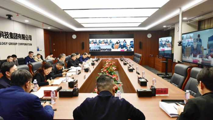 12.20财务会 12.20财务会