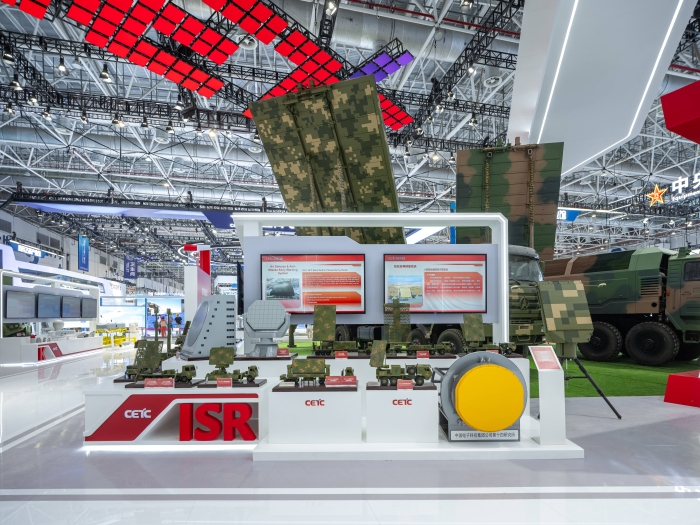 1、防空反导预警系统_副本 1、防空反导预警系统_副本