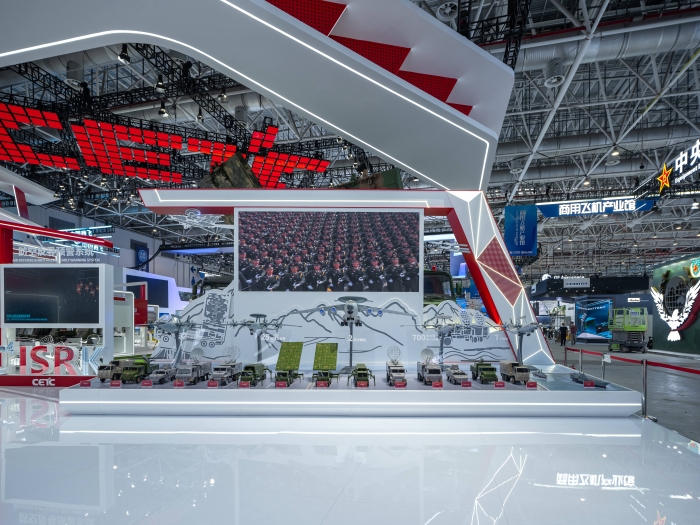 2、空警-500 预警机_副本 2、空警-500 预警机_副本