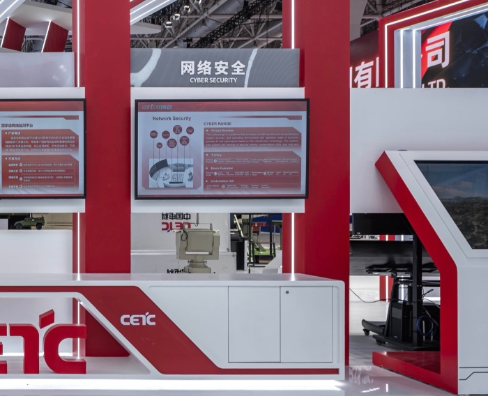 10、军事网络安全防护系统 10、军事网络安全防护系统