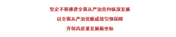 微信图片_20250513111637