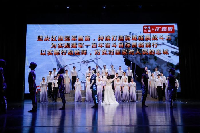 205A1173-opq3996685272