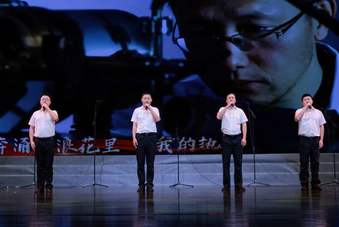 205A1305-opq3996801727