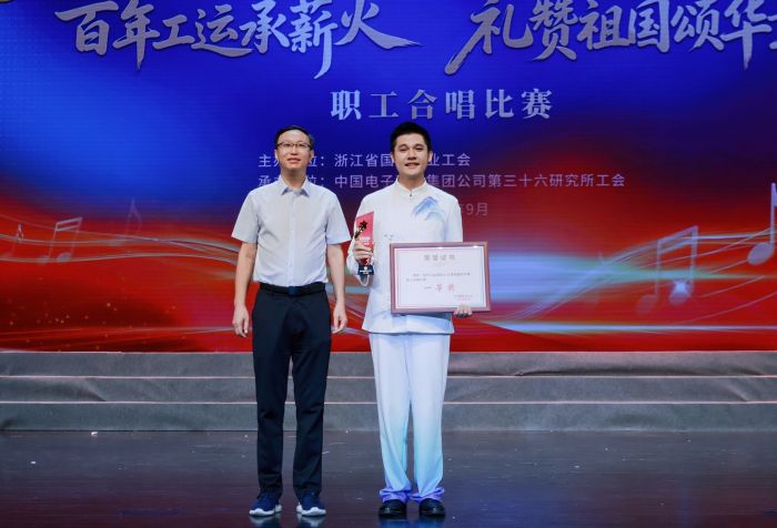 205A1677-opq3999007838