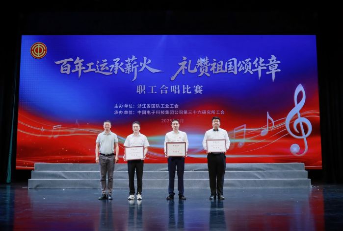 205A1630-opq3998967846