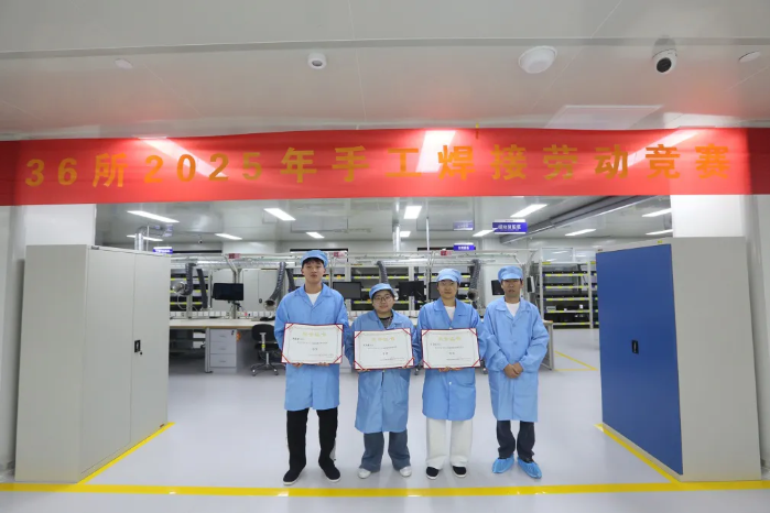 橙讯图片_1761551085399