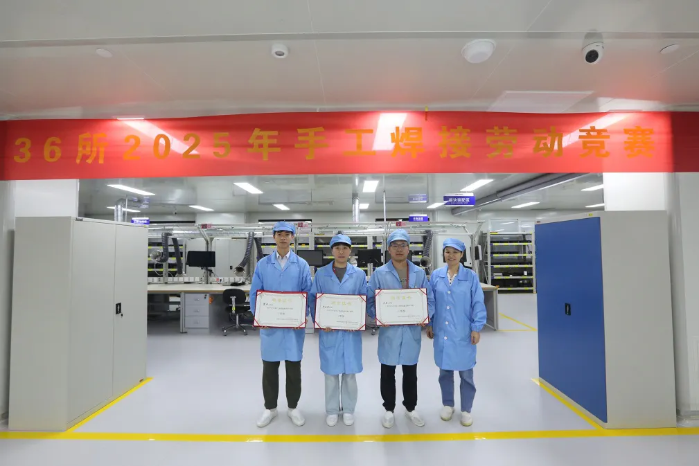 橙讯图片_1761551088040