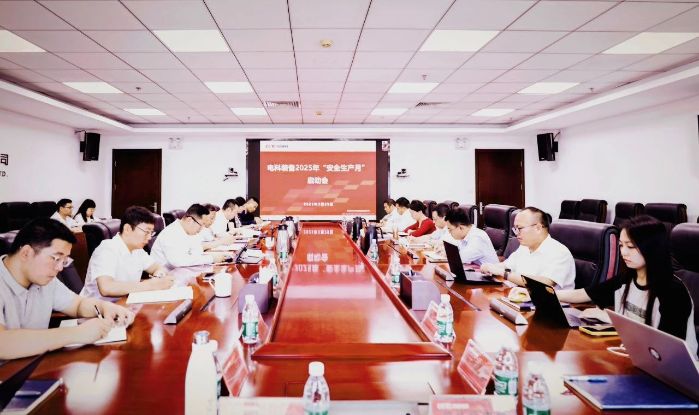 微信图片_20250604105900