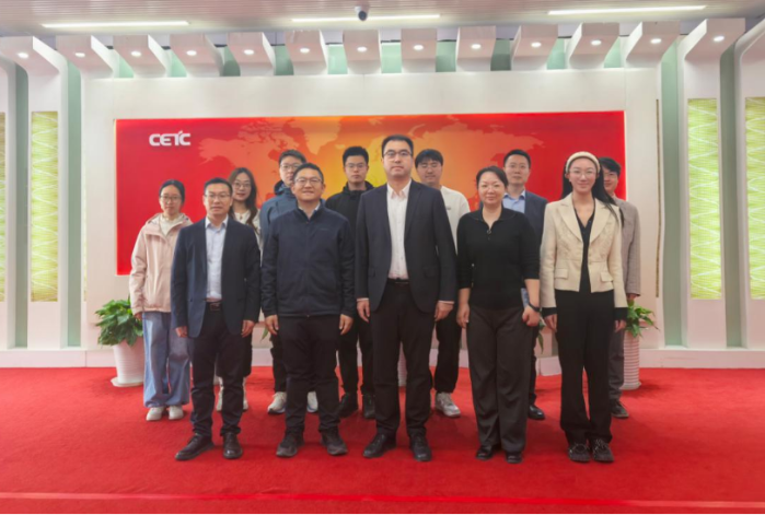 企业微信截图_17502138439108