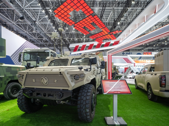 8、天穹综合反无系统_副本 8、天穹综合反无系统_副本